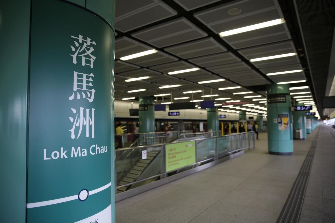 落馬洲口岸